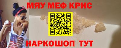 COCAINE Аргун