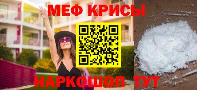 COCAINE Аргун