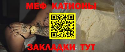 COCAINE Аргун