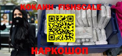 каннабис Гусев