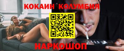 гидра Апрелевка