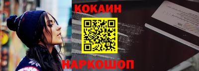 амфетамин Апшеронск