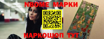 амфетамин Апшеронск