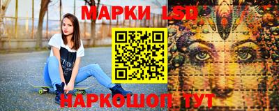 амфетамин Апшеронск