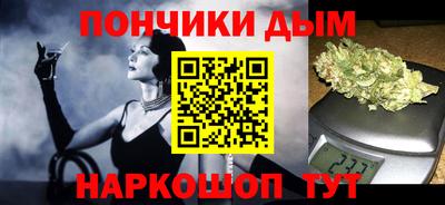 амфетамин Апшеронск