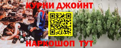 амфетамин Апшеронск