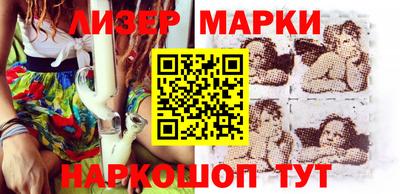 ешки Баксан