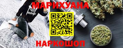 гидра Апрелевка