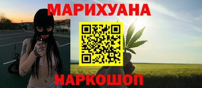 гидра Апрелевка