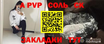 дмт Аша