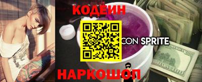 гидра Апрелевка