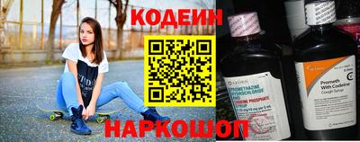 COCAINE Аргун