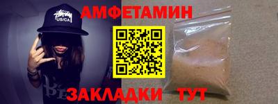 гидра Апрелевка