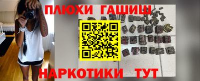 COCAINE Аргун