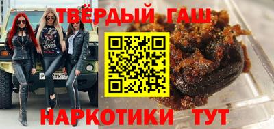 COCAINE Аргун