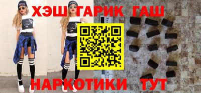 COCAINE Аргун