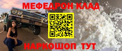 амфетамин Апшеронск