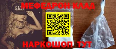 COCAINE Аргун