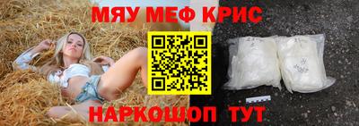 гидра Апрелевка