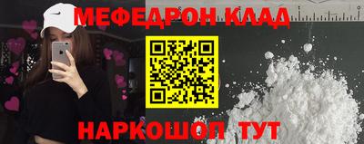 гидра Апрелевка