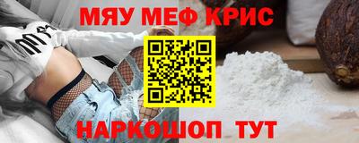 гидра Апрелевка