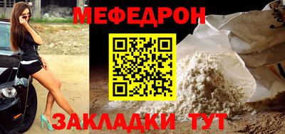 дмт Аша